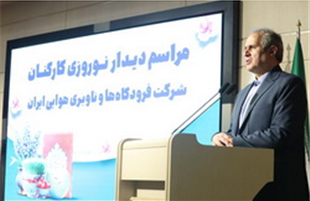 جابجایی مسافر در فرودگاه‌های کشور رکورد زد/ ۴۰ میلیون و۷۵۰ هزارمسافر