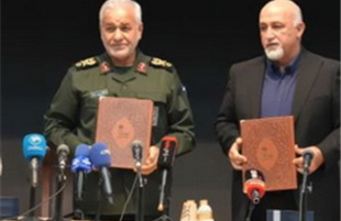 امضای قرارداد ۱۴۸ میلیون دلاری پالایش گاز هویزه خلیج‌فارس و قرارگاه خاتم‌الانبیا