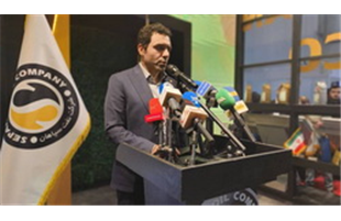 رونمایی از اپلیکیشن «سراینو»؛ گام مهم دیجیتالی‌سازی فرآیندهای فروش و خدمت رسانی شرکت نفت سپاهان