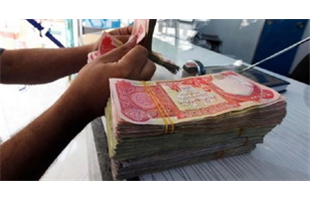 فروش ارز اربعین از سوی بانک سپه امکان پذیر شد