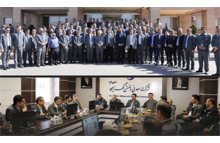 استقبال باشکوه پرسنل گهرزمین، از مدیرعامل جدید