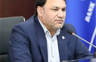 پیام مدیرعامل بانک سپه به مناسبت هفته بانکداری اسلامی