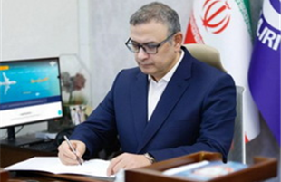 نقش شرکت‌های دانش‌بنیان در آینده صنعت هوانوردی ایران