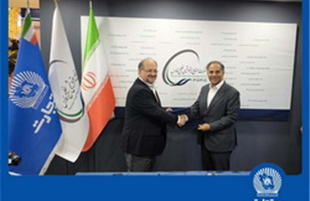 انعقاد تفاهم‌نامه همکاری بانک تجارت با هلدینگ پتروشیمی خلیج فارس