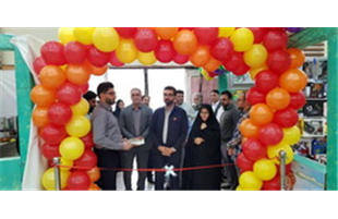 نمایشگاه نوشت افزار و وسایل آموزشی و کمک آموزشی شرکت فولادخوزستان افتتاح شد