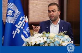 بانک تجارت پیشرو درحوزه تأمین مالی زنجیره‌ای و کسب درآمد از محل ارائه خدمات بانکی