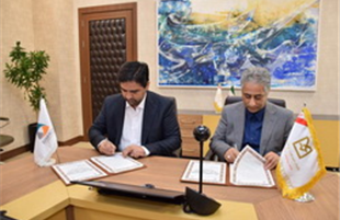 امضای تفاهم‌نامه بانك صنعت و معدن و صندوق بیمه سرمایه‌گذاری فعالیت‌های معدنی