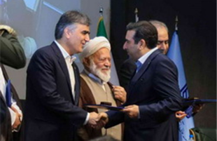 تجلیل از بانک توسعه تعاون در سی‌وپنجمین همایش بانکداری اسلامی