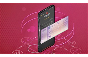 چک الکترونیک به مشتریان حقوقی بانک ملت رسید