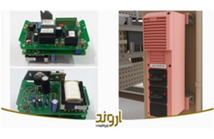 بومی‌سازی موفق تقویت‌کننده داخلی اینترکام در پتروشیمی اروند