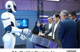 معرفی «چت‌بات» و «IVA» همراه اول در الکامپ ۱۴۰۴