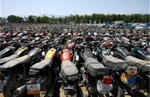 تعیین تکلیف ۱۷ هزار خودرو و موتورسیکلت توقیف شده در پارکینگ‌های تهران
