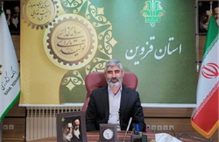 بانک کشاورزی، الگوی موفق نظام بانکی در مدیریت مالی زنجیره ارزش