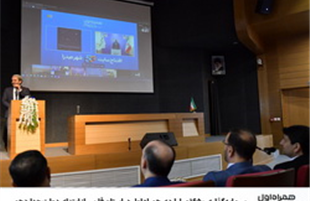 سرمایه‌گذاری ۱۶۵۰ میلیاردی همراه اول در استان فارس از ابتدای دولت چهاردهم