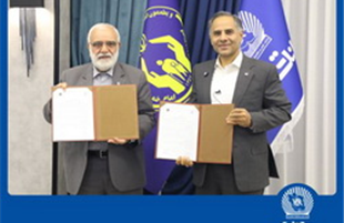 همکاری بانک تجارت و  کمیته امداد برای احداث ۱۰۰۰مگاوات نیروگاه خورشیدی