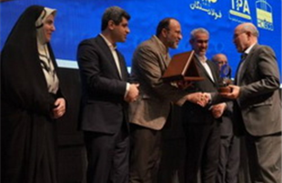 قدردانی وزیر اقتصاد از بانک ملت به عنوان بانک پیشگام بورس کالای ایران