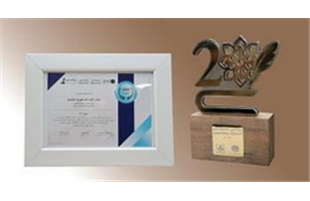 کسب چند رتبه برتر توسط روابط عمومی بانک توسعه صادرات ایران