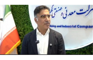 پایداری و استمرار تولید در گهرزمین، فراتر از برنامه/ ضرورت بازگشت ارز در تالار دوم