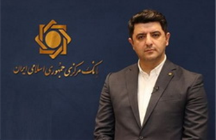 خدمات گسترده بانک سپه به مردم و صنایع کشور / خروج بانک سپه از ناترازی در آینده نزدیک