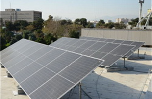 پژوهشکده علوم زمین به نیروگاه خورشیدی مجهز شد