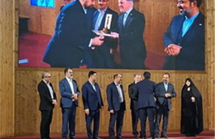 درخشش بیمه پاسارگاد در همایش مدیریت ریسک و بیمه