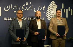 آغاز مسیر توکن‌سازی حامل‌های انرژی