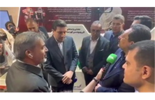 بازدید وزیر صمت، و معاون علمی رئیس‌جمهور، از دستاورد بومی‌سازی گهرزمین در نمایشگاه «فرایران»