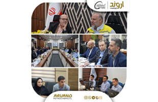 آغاز فرآیند ارزیابی نظام مدیریت عملکرد و توسعه قابلیت‌های سازمانی در شرکت پتروشیمی اروند