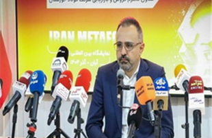 از ناترازی انرژی و تسعیر نرخ ارز تا کارت‌های بازرگانی یک‌بار مصرف ؛  چالش های صنعت فولاد ایران