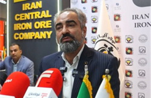 اولین ذوب فولادآلیاژی بافق تا اردیبهشت ۱۴۰۶/ تولید بیلت گرد ۳۰۰ میلی متری در ایران برای نخستین بار