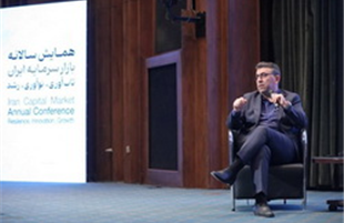 نقش فناوری در تبدیل ریزساختارها به یک موجود زنده