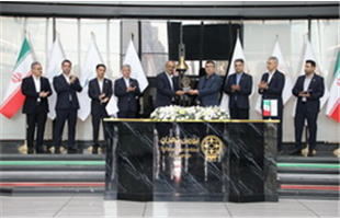 از ماهشهر تا تالار حافظ؛ مسیر همراهی بوعلی سینا با بازار سرمایه