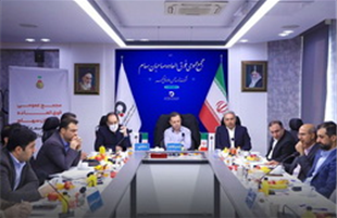 اولین افزایش سرمایه نقدی ۷۵۰۰ میلیارد تومانی شرکت توسعه آهن و فولاد گل گهر