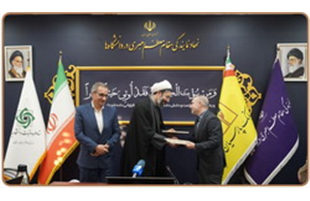 پرداخت ۲ هزار فقره تسهیلات قرض‌الحسنه عمره دانشجویی از طریق سامانه غیرحضوری «پارس‌وام» بانک پارسیان