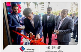 ساختمان سرپرستی بیمه ملت در استان فارس به بهره‌برداری رسید