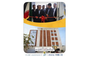 ساختمان جدید شعبه یزد بیمه پارسیان افتتاح شد  