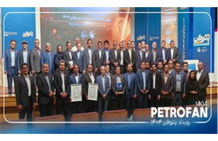 نشان عالی و ۹ جایزه برتر رویداد پتروفن ۱۴۰۴ بر سینه ی شرکت پتروشیمی نوری