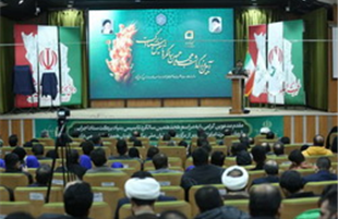 برگزیدگان «جشنواره روایت تولید»، معرفی شدند