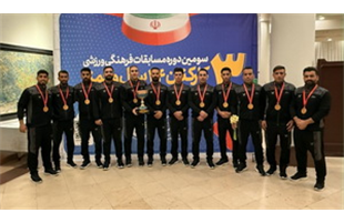 پایان خوش المپیاد ورزشی کارکنان گروه صنایع خلیج فارس برای پارسی ها+ نتایج