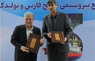 ترانس واحد کلر آلکالی«پتروشیمی اروند» داخلی سازی می شود