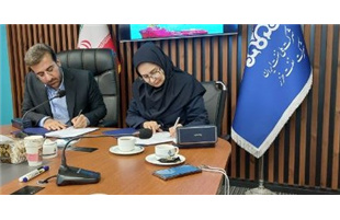 طرح پژوهشی تولید نقشه های اکتشافی خزر جنوبی با فناوری نوین، کلید خورد