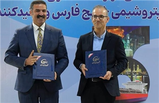 قرارداد ساخت مکانیکال سیل های مجتمع پتروشیمی خوزستان امضا شد