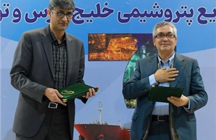 قرارداد به روز رسانی دانش فنی واحدهای VCM وPVS پتروشیمی اروند امضا شد