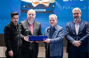 جایزه بزرگ جشنواره«شانس انفجاری» سپهر ، اهدا شد