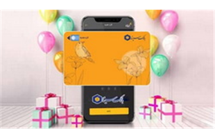 کارت هدیه مجازی بانک سینا، هدیه‌ای متفاوت در ایام شعبانیه