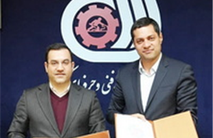  انعقاد تفاهم‌نامه همکاری سازمان آموزش فنی‌وحرفه‌ای کشور و شرکت صبا فولاد خلیج فارس