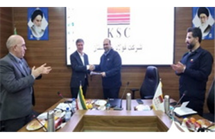 تأکید مدیران شرکت فولاد خوزستان و بیمه ایران بر توسعه همکاری‌های راهبردی