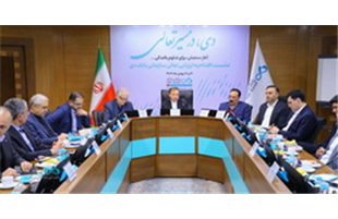 آغاز رسمی ارزیابی تعالی سازمانی در بانک دی 