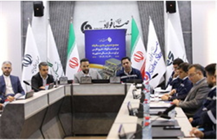 برگزاری مجمع عمومی عادی سالیانه شرکت صبا فولاد خلیج فارس