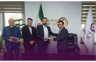 بیمه آرمان با هدف تقویت نظارت بر فرآیندهای بیمه‌ای، مدیریت بازرسی خود را تغییر داد